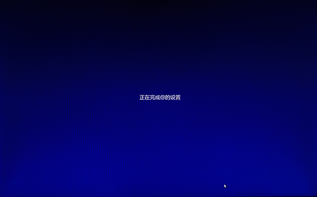 windows 8