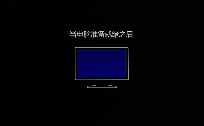 windows 8