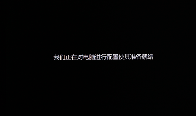 windows 8