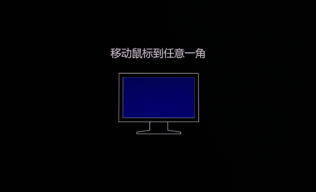windows 8