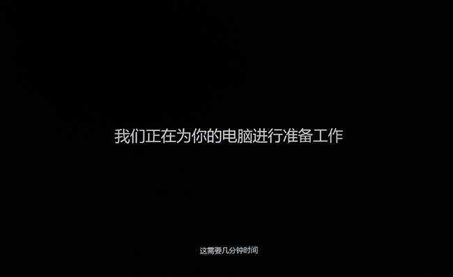 windows 8