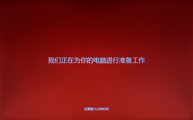 windows 8