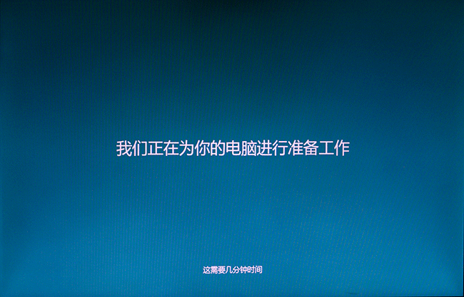 windows 8