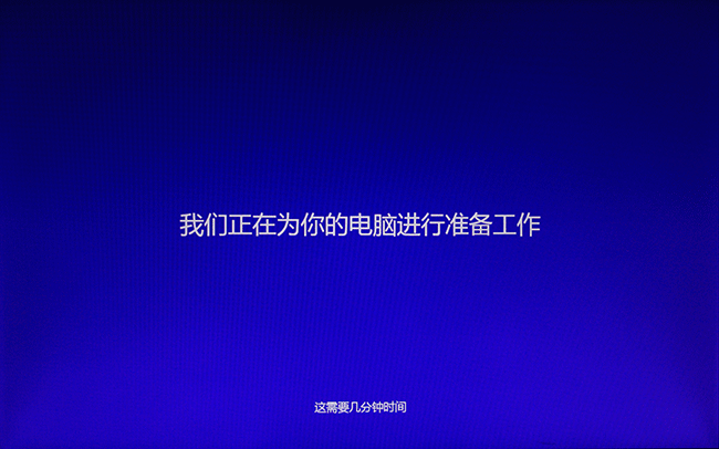 windows 8