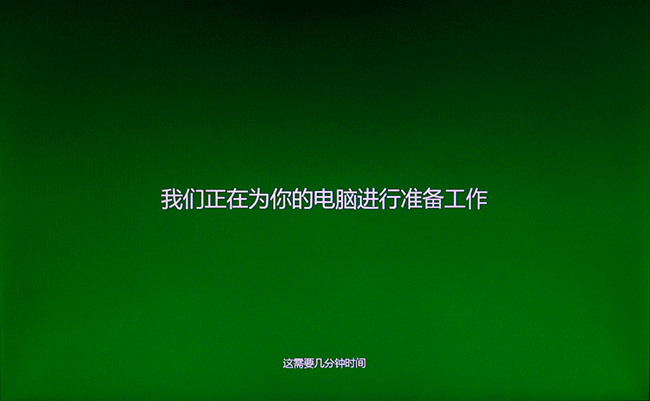 windows 8