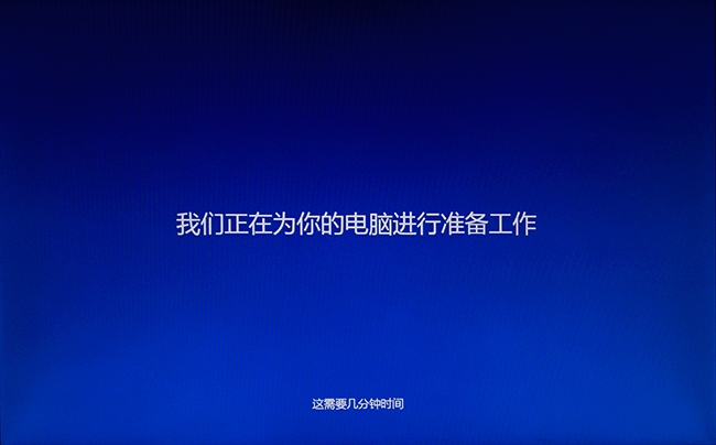 windows 8
