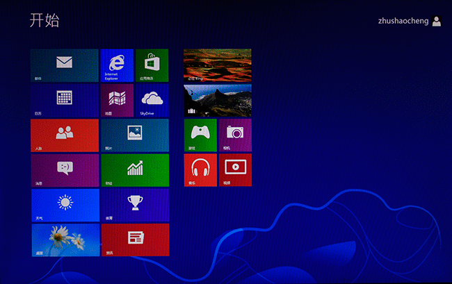 windows 8