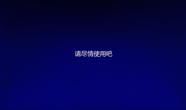 windows 8