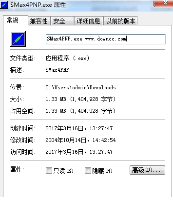 smax4pnp.exe_Analogue声卡程序