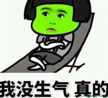 大家好给大家介绍一下配图表情包 高清无水印版