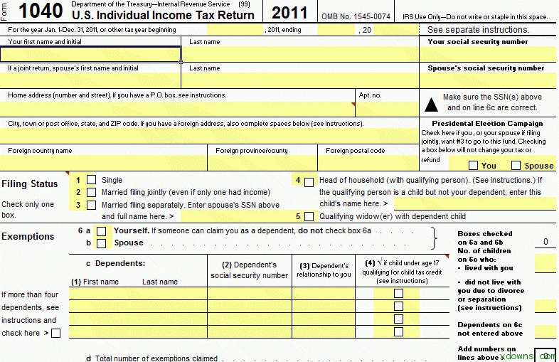 收入证明_绿盟收入(2)
