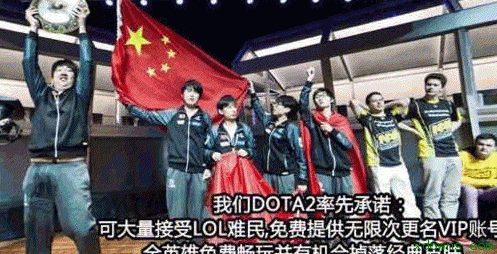 接收lol难民表情包图片 v1.0 免费版