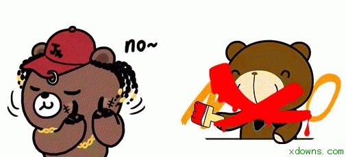 no图片表情包