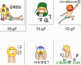 超级萌贱傻子脸QQ大黄表情消息包是我表情撤qq图片
