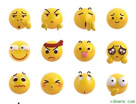 qq黄脸qq表情包 3d版