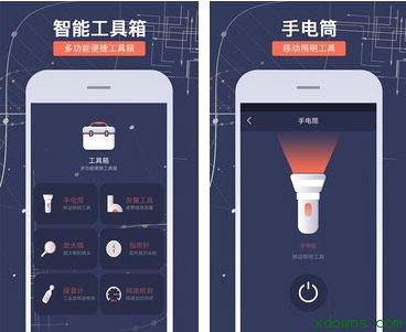 智能快递箱这行怎么样_智能工具箱33功能_智能箱泵一体化泵站
