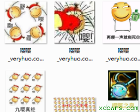 一拳一个嘤嘤怪qq表情下载|一拳一个嘤嘤怪图片表情包个泡冒不时万一有人图片