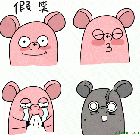 qq猪头像大全可爱清晰_皮皮网 qq猪头像大全可爱清晰