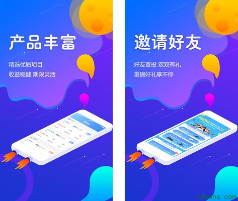 收入证明_缘分0收入