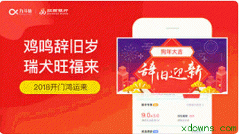 收入证明_绿盟收入(3)