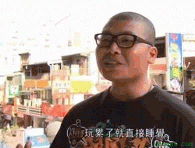 杰哥不要表情包微信qq表情 v1.0 官方版