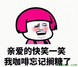 表情包,这个表达式包告诉夸女孩也有一个技巧,一个简单的赞美可能会