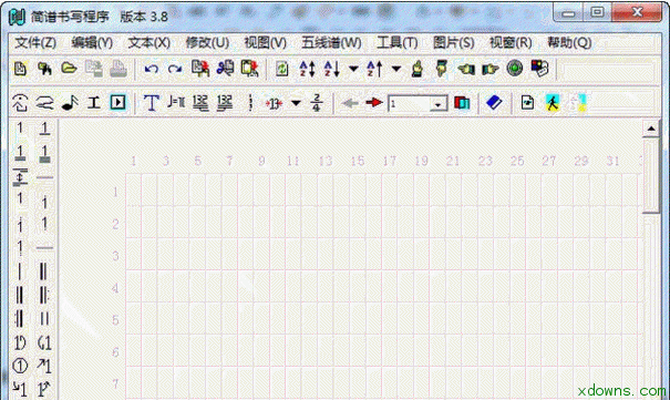 Writer简谱书写软件 v3.8 中文版 绿盟市场