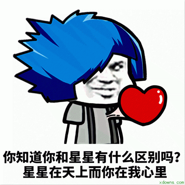 非主流表情包_微信杀马特表情包