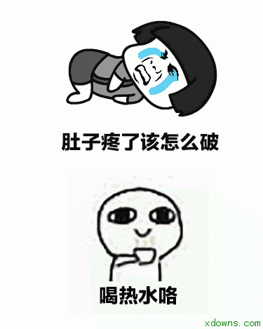抖音辞职1表情报告拒绝发红包表情包的图片图片