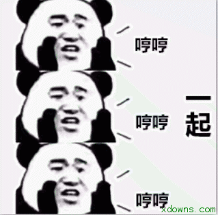 我们一起学猪叫一起哼哼哼qq表情包