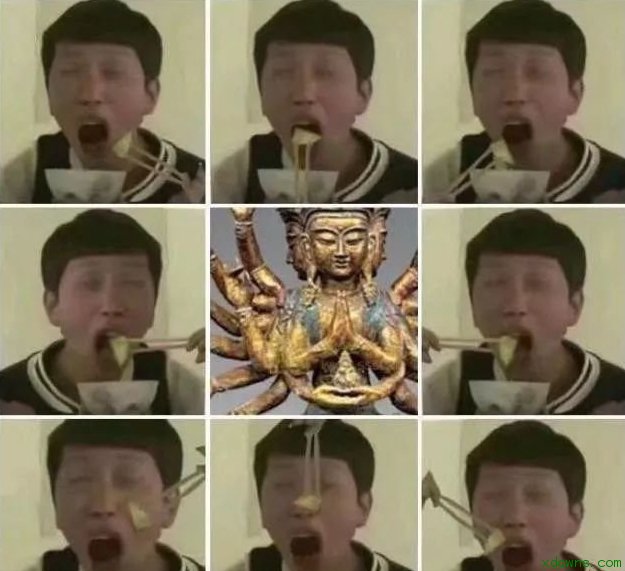 真香表情制作可爱猫萌gif情表包图片
