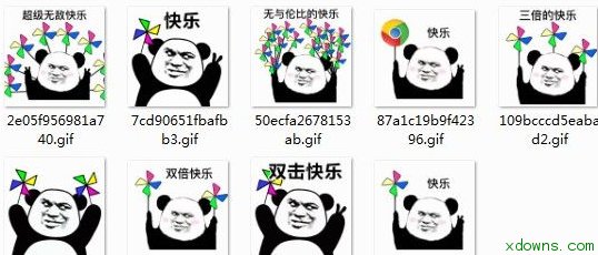 熊猫头快乐风车表情包 热门版