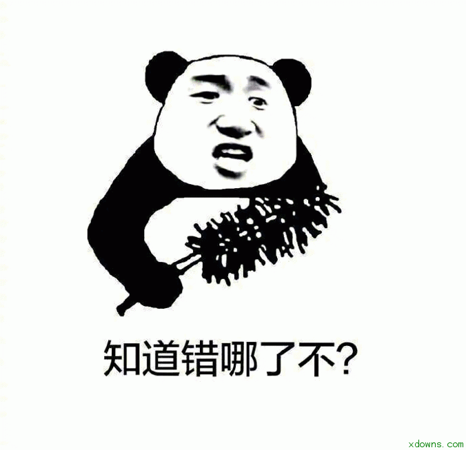 qq好友头像变成企鹅图片下载