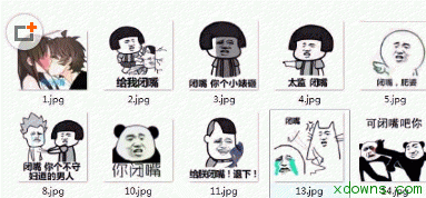 0 免费版介绍     闭嘴吧表情包大全,是一款你闭嘴吧,说那么多话干