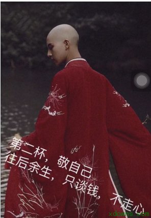 抖音红衣和尚图片高清壁纸