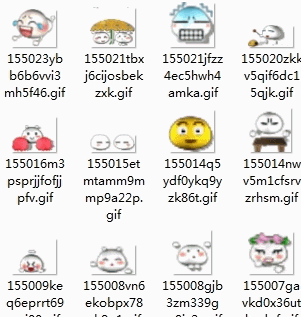 大话西游2微信qq表情包 v1.0 免费版