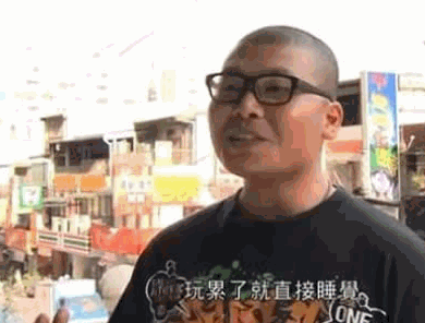 杰哥不要表情包微信qq表情 v1.0 官方版