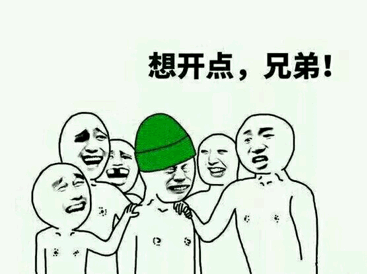 微信绿帽子表情包 立即下载
