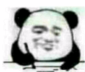 熊猫头记仇表情包制作平台