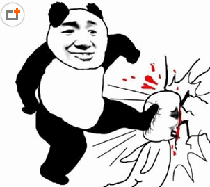 读书人是怎么骂人的表情包 v1.0 官方版