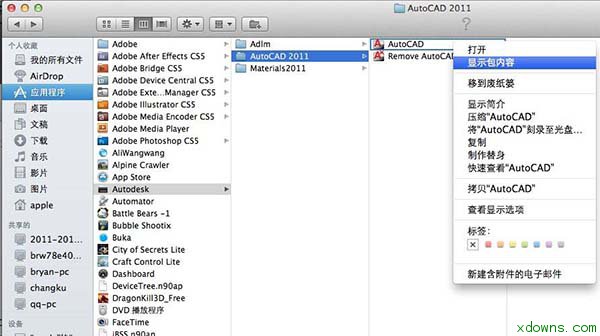 Crack Autocad 2011 Mac Libadlmint.dylib