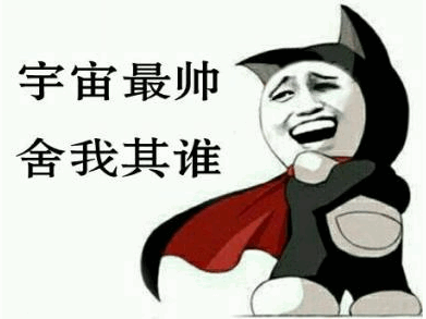 暴漫表情制作器2017 威力加强版