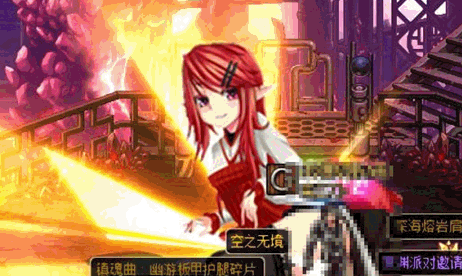 dnf绅士补丁
