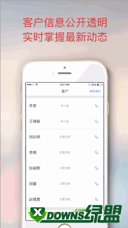 证券从业资格证_美国证券经纪人收入