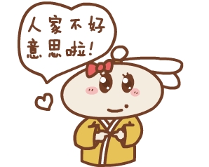 懒兔子系列动态表情包