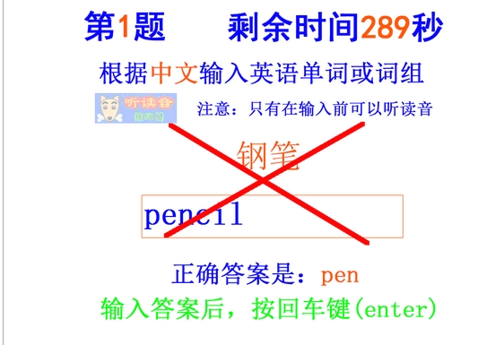 人口增加英文_厉害了word华人 普通话已成为加拿大最大的非官方语言(3)